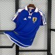 Japan 2000/2001 Home Retro Jersey