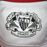 Sevilla FC 2012/2013 Home Retro Jersey