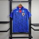 Japan 2010/2011 Home Retro Jersey