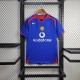 MUFC 2005/2006 Away Retro Jersey