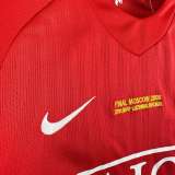 Kids MUFC 2008 CL Final Home Long Sleeve Retro Kit
