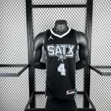 Men's 2023 De'Aaron Fox Team Jersey - Statement Edition
