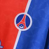 PSG 1995/1996 Home Retro Jersey