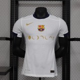Player Version Barcelona 25/26 Special Authentic Jersey