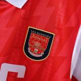 ARS 1994/1996 Home Retro Jersey