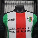 Player Version Palestino 25/26 Home Authentic Jersey