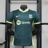 Player Version Barcelona 25/26 Special Authentic Jersey