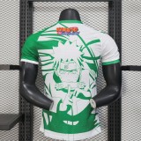 Player Version Real Betis 25/26 Naruto Authentic Jersey