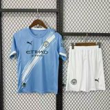 Manchester City 25/26 Home Jersey and Short Kit