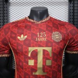 Player Version Bayern Munich 25/26 Special Authentic Jersey