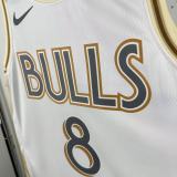 Men's 2025 Zach LaVine Team Jersey - City Edition