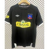 Colo-Colo 2011 Away Retro Jersey