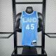 Men's 2025 Donovan Mitchell Team Jersey - City Edition