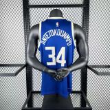 Men's 2025 Giannis Antetokounmpo Team Jersey - City Edition