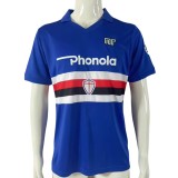 Sampdoria 1984/1988 Home Retro Jersey