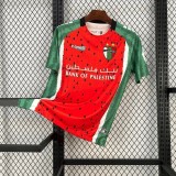 Thai Version Palestino 25/26 Third Jersey