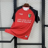 Thai Version Palestino 25/26 Special Jersey