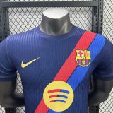 Player Version Barcelona 25/26 Special Authentic Jersey