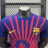 Player Version Barcelona 25/26 Special Authentic Jersey