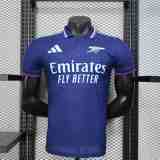 Player Version ARS 25/26 Special Authentic Jersey
