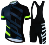 Road Race Pro Team Cycling Short-sleeved Suit Trek