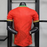 Player Version Cameroon 2025 Away Authentic Jersey