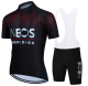 Road Race Pro Team Cycling Short-sleeved Suit Trek
