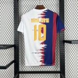 Thai Version Barcelona × Santos 'NAMA KAMU' Special Jersey