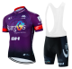 Road Race Pro Team Cycling Short-sleeved Suit Trek