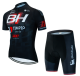 Road Race Pro Team Cycling Short-sleeved Suit Trek