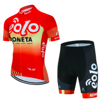 Road Race Pro Team Cycling Short-sleeved Suit Trek