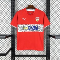 VfB Stuttgart 2006/2007 Away Retro Jersey