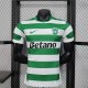 Player Version Sporting CP 25/26 Home Authentic Jersey
