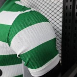 Player Version Sporting CP 25/26 Home Authentic Jersey