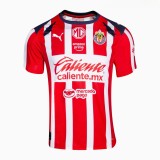 Thai Version Chivas 25/26 Home Jersey