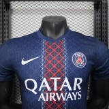 Player Version PSG 25/26 Home Authentic Jersey