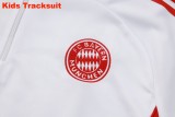 Kids Bayern Munich 25/26 Half-Zip Training Sweatshirt and Pants Set E2542