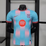 Player Version Barcelona 25/26 Special Authentic Jersey