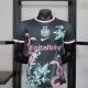 Player Version Inter Milan 25/26 Special Authentic Jersey