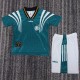 Kids Germany 1996/1998 Away Retro Kit