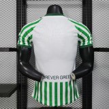 Player Version Real Betis 2025 Final Uefa Conference League Authentic Jersey
