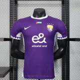 Player Version Al Ain FC 25/26 Club World Cup Home Authentic Jersey