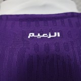 Player Version Al Ain FC 25/26 Club World Cup Home Authentic Jersey