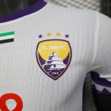 Player Version Al Ain FC 25/26 Club World Cup Away Authentic Jersey