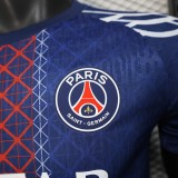 Player Version PSG 25/26 Special Authentic Jersey