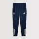 Player Version Arsenal 25/26 Pro Training Pants