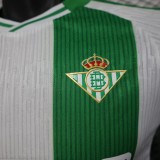 Player Version Real Betis 25/26 Home Authentic Jersey
