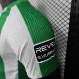 Player Version Real Betis 25/26 Home Authentic Jersey