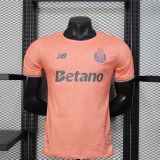 Player Version FC Porto 25/26 Away Authentic Jersey