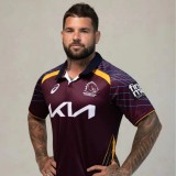 Brisbane Broncos 2025 Men's Captains Run Jersey